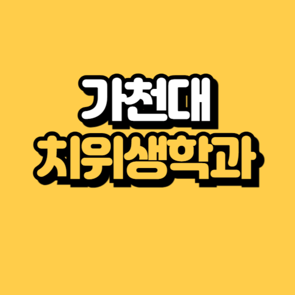 제목을 입력해주세요_-001.png