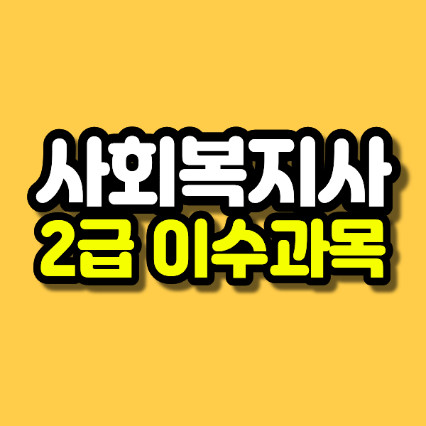 제목을 입력해주세요. - 2026-02-11T153631.716.png