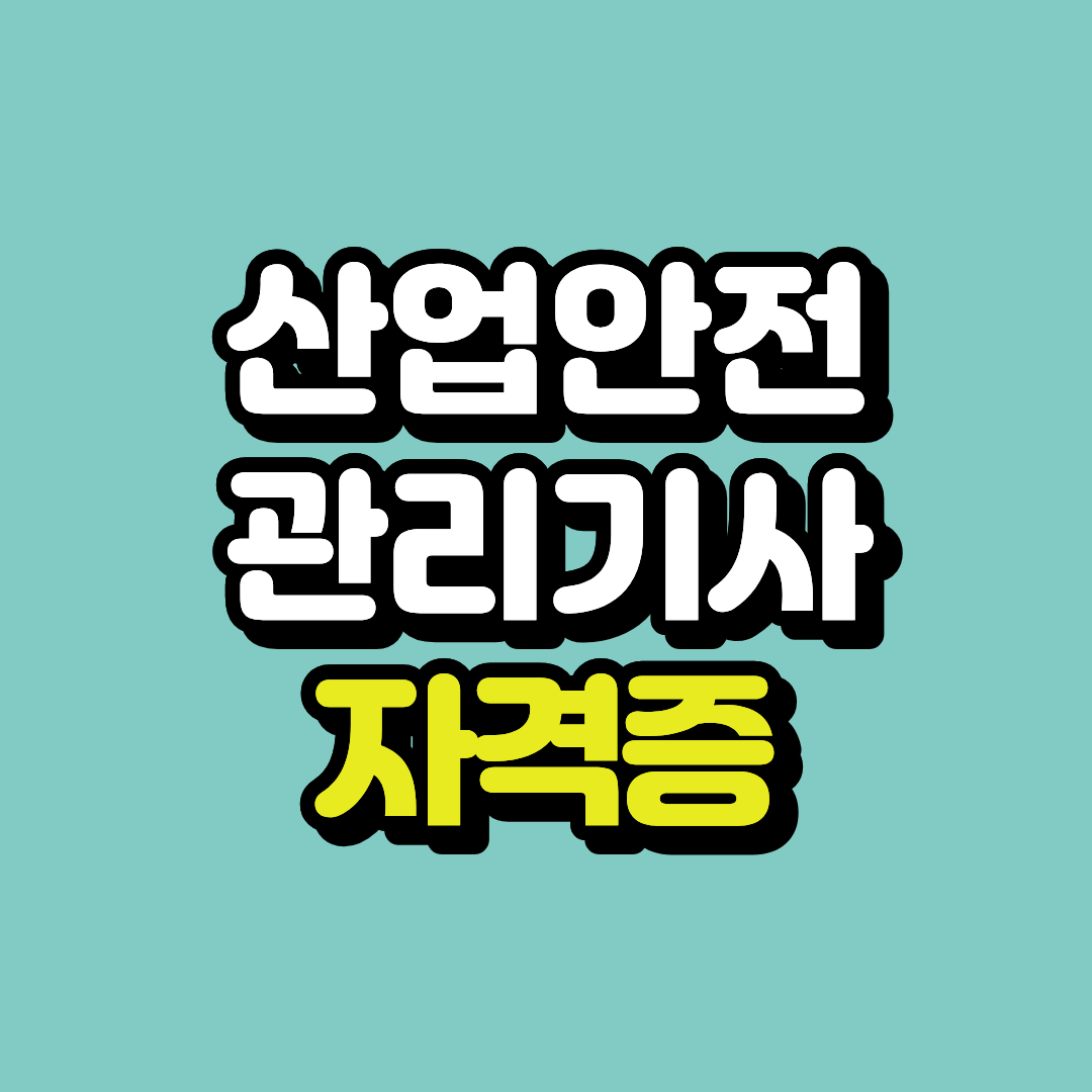 제목을 입력해주세요..png