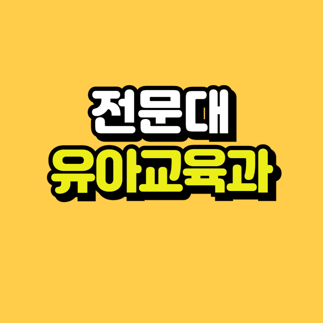 제목을 입력해주세요_-001.png