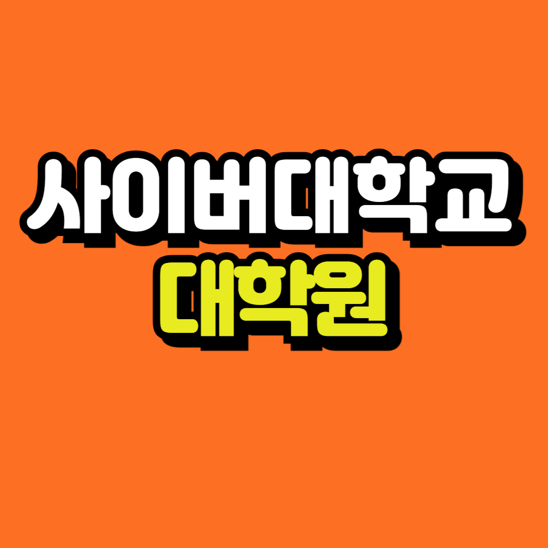 제목을 입력해주세요_-001.png