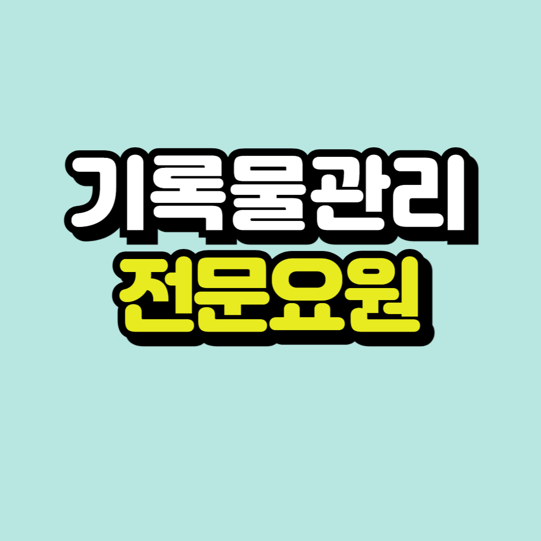 제목을 입력해주세요_-001.png