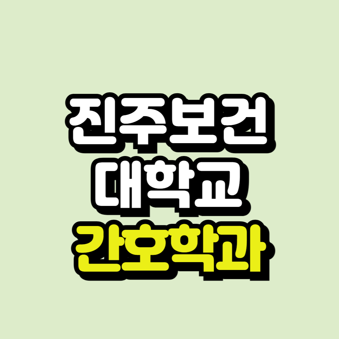 제목을 입력해주세요_-001.png