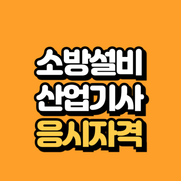 제목을 입력해주세요_-001.png