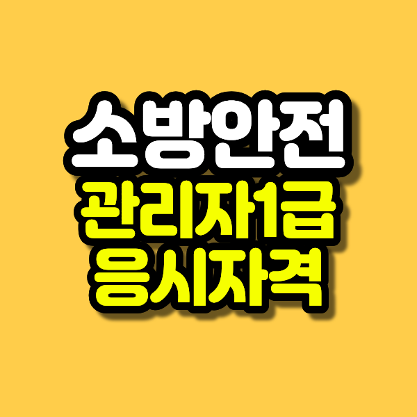 제목을 입력해주세요. (47).png