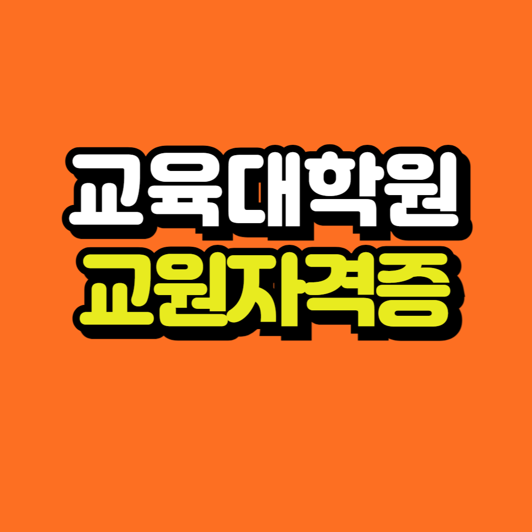 제목을 입력해주세요_-001.png
