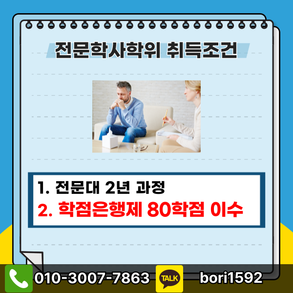 002 - 복사본.png