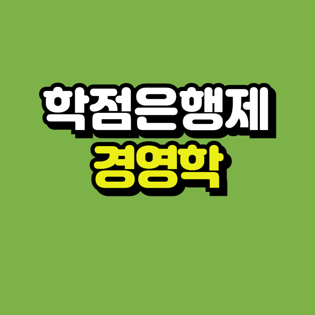 제목을 입력해주세요_-001.png