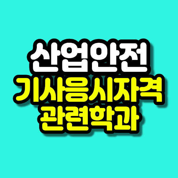 1 - 복사본.png