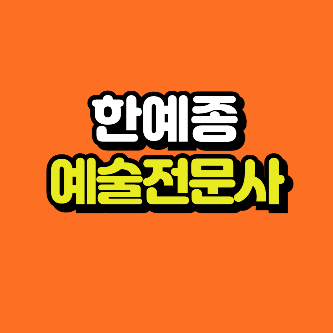 제목을 입력해주세요_-001.png