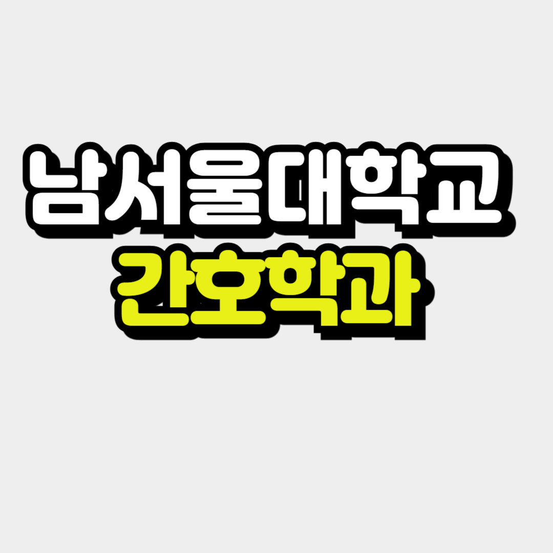 제목을 입력해주세요_-001.png