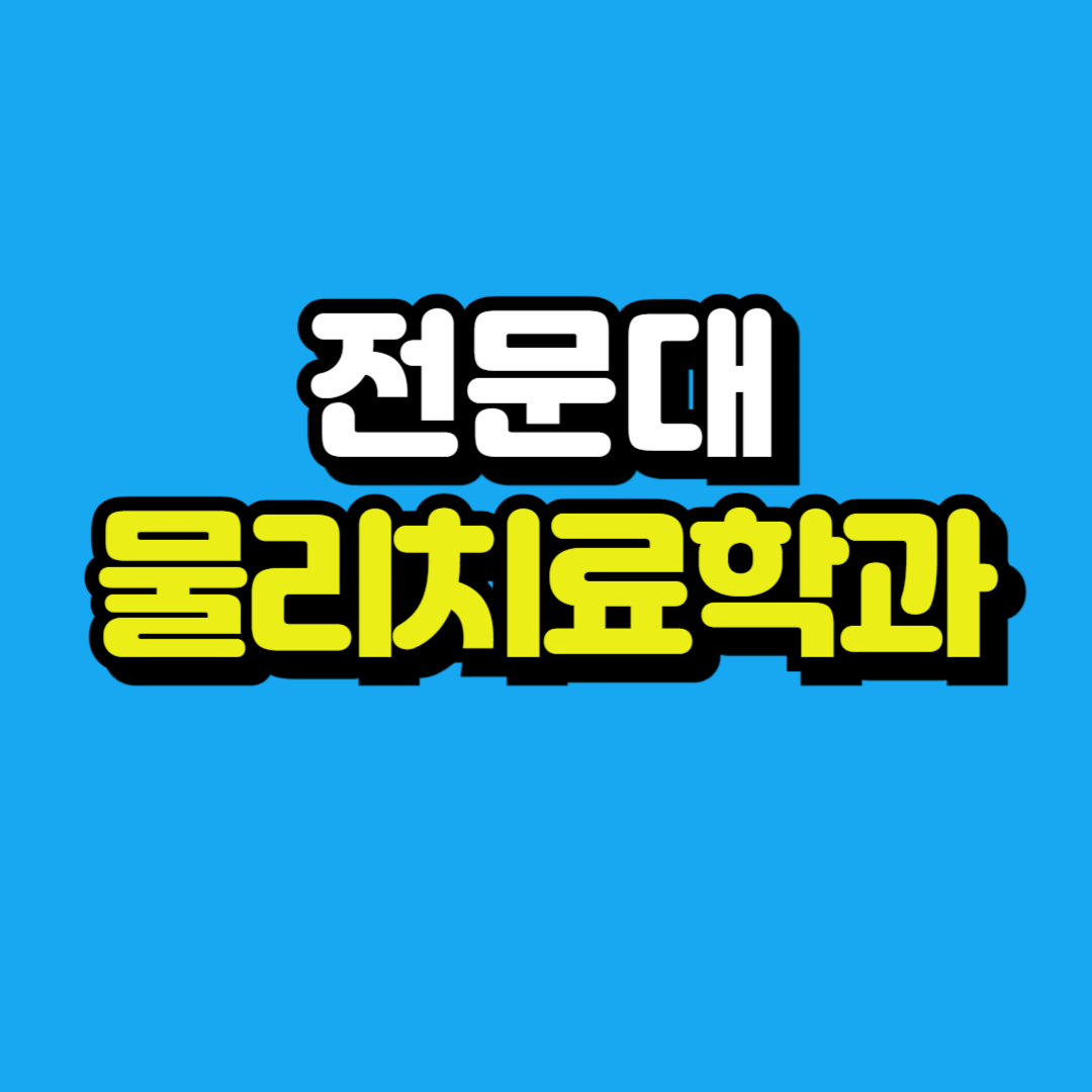 제목을 입력해주세요_-001.png