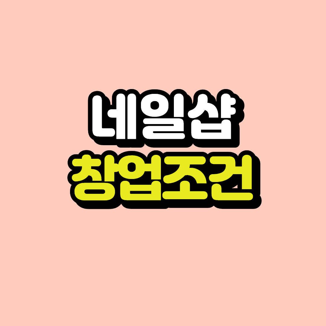 제목을 입력해주세요..png