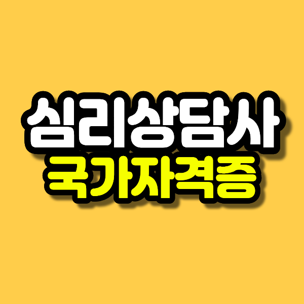 제목을 입력해주세요. (15).png