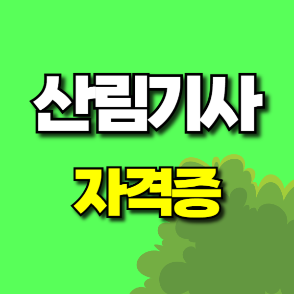 브런치-001 (2).png
