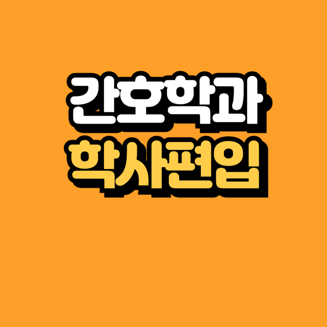 제목을 입력해주세요_-001.png