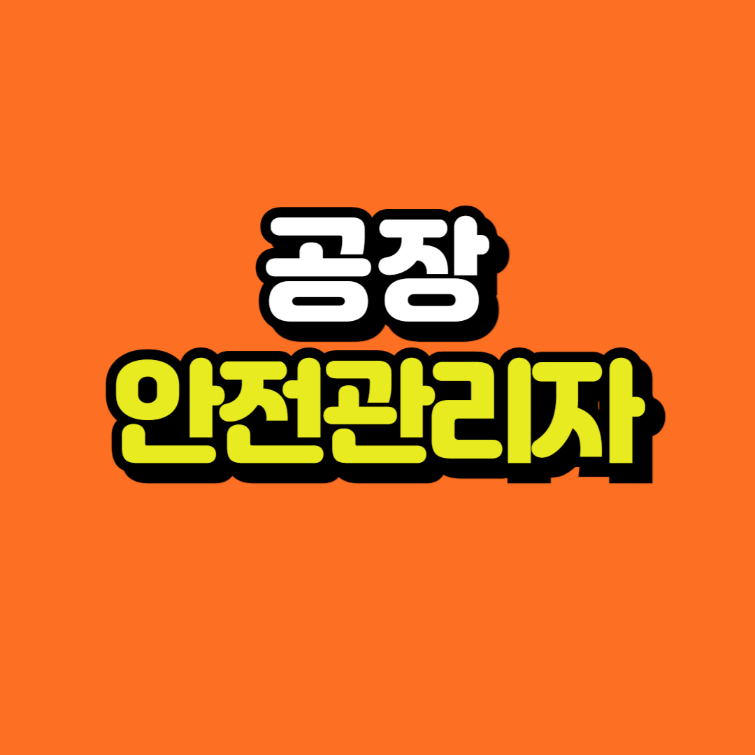 제목을 입력해주세요_-001.png