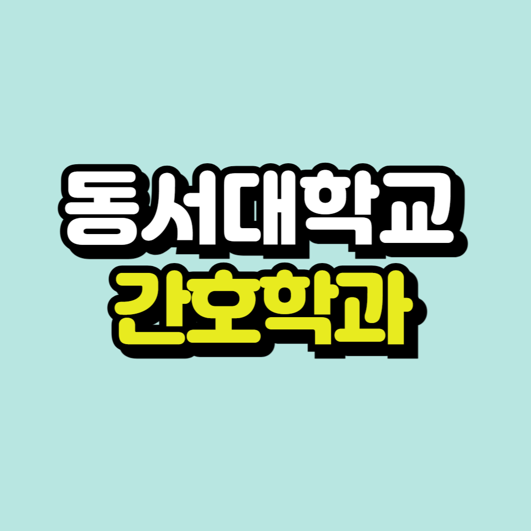 제목을 입력해주세요_-001.png