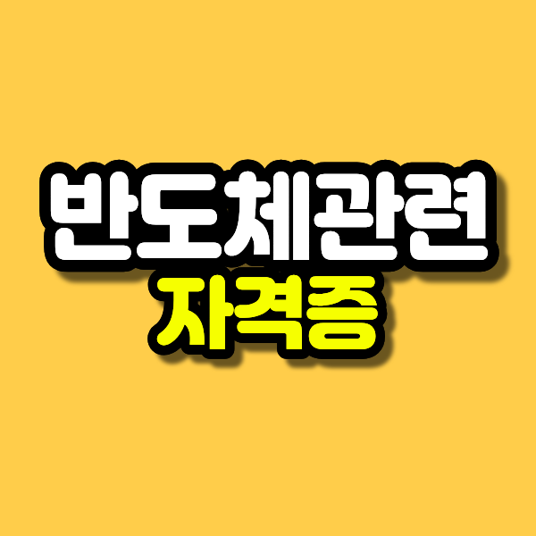 제목을 입력해주세요. (30).png
