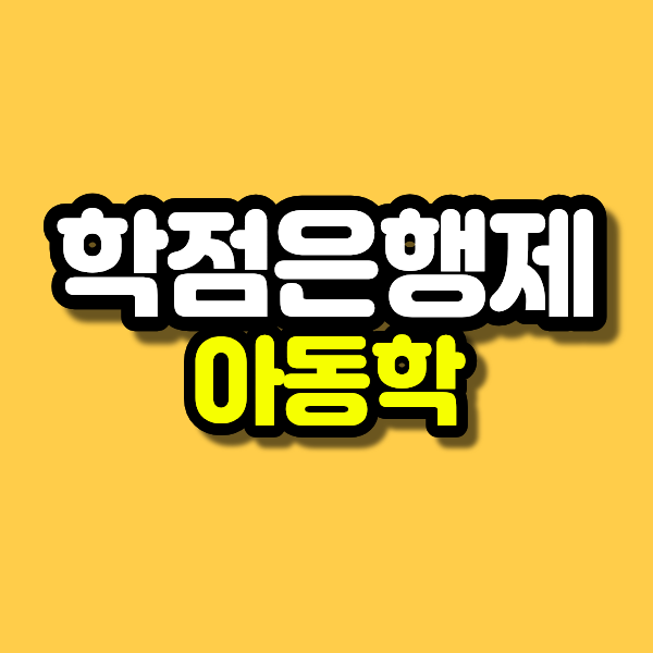 제목을 입력해주세요. (69).png