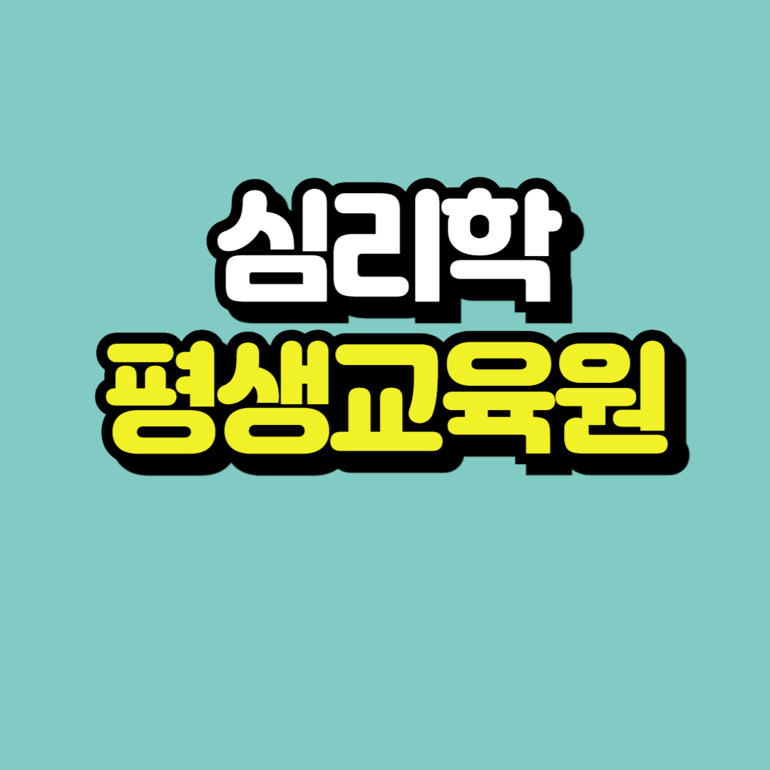 제목을 입력해주세요_-001.png
