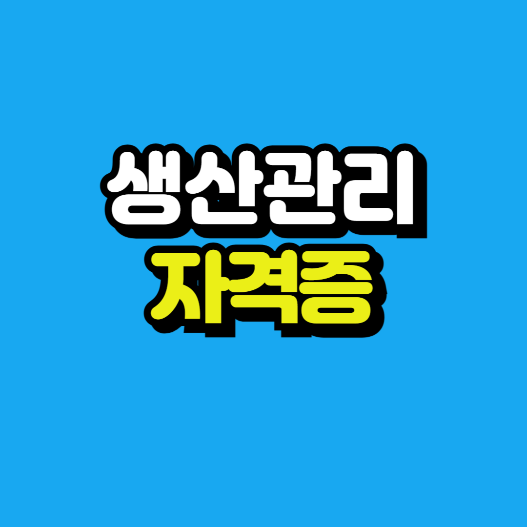 제목을 입력해주세요_-001.png