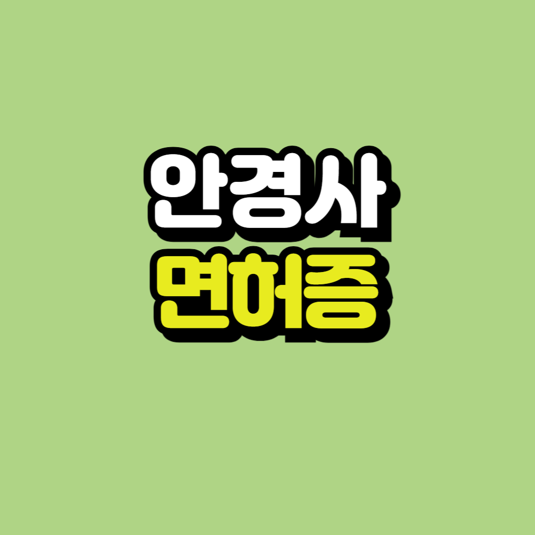 제목을 입력해주세요_-001.png