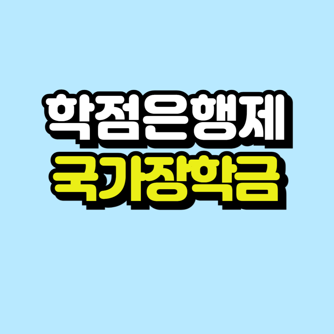 제목을 입력해주세요_-001.png