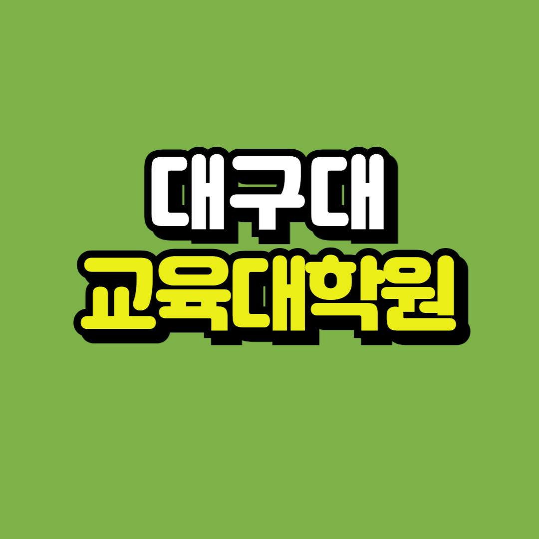 제목을 입력해주세요_-001.png