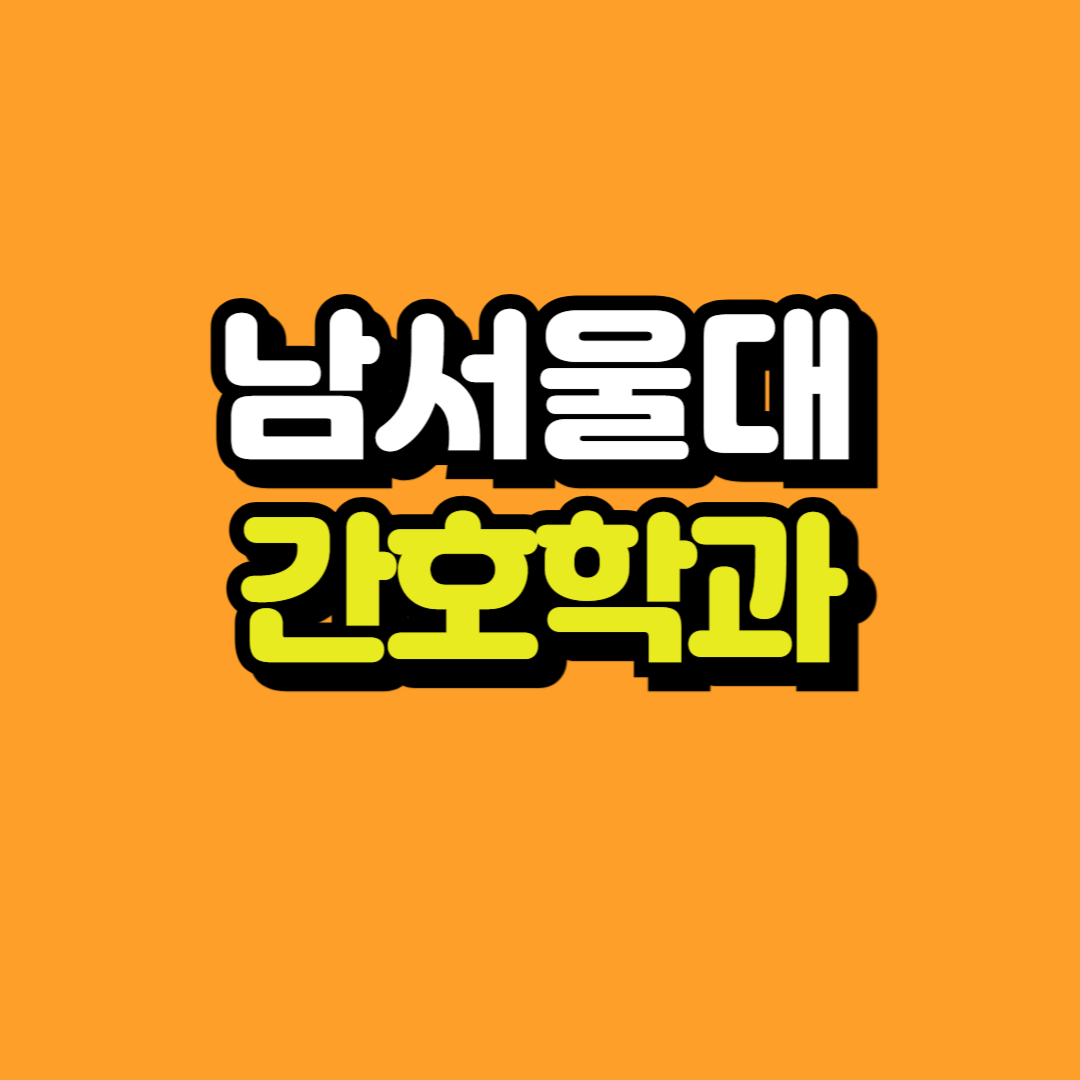 제목을 입력해주세요_-001.png