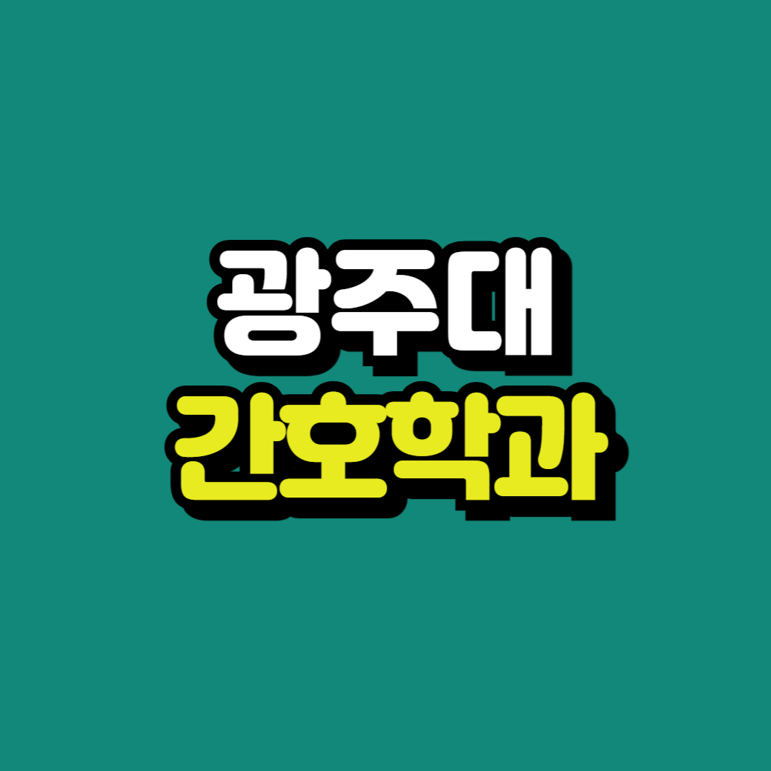제목을 입력해주세요_-001.png