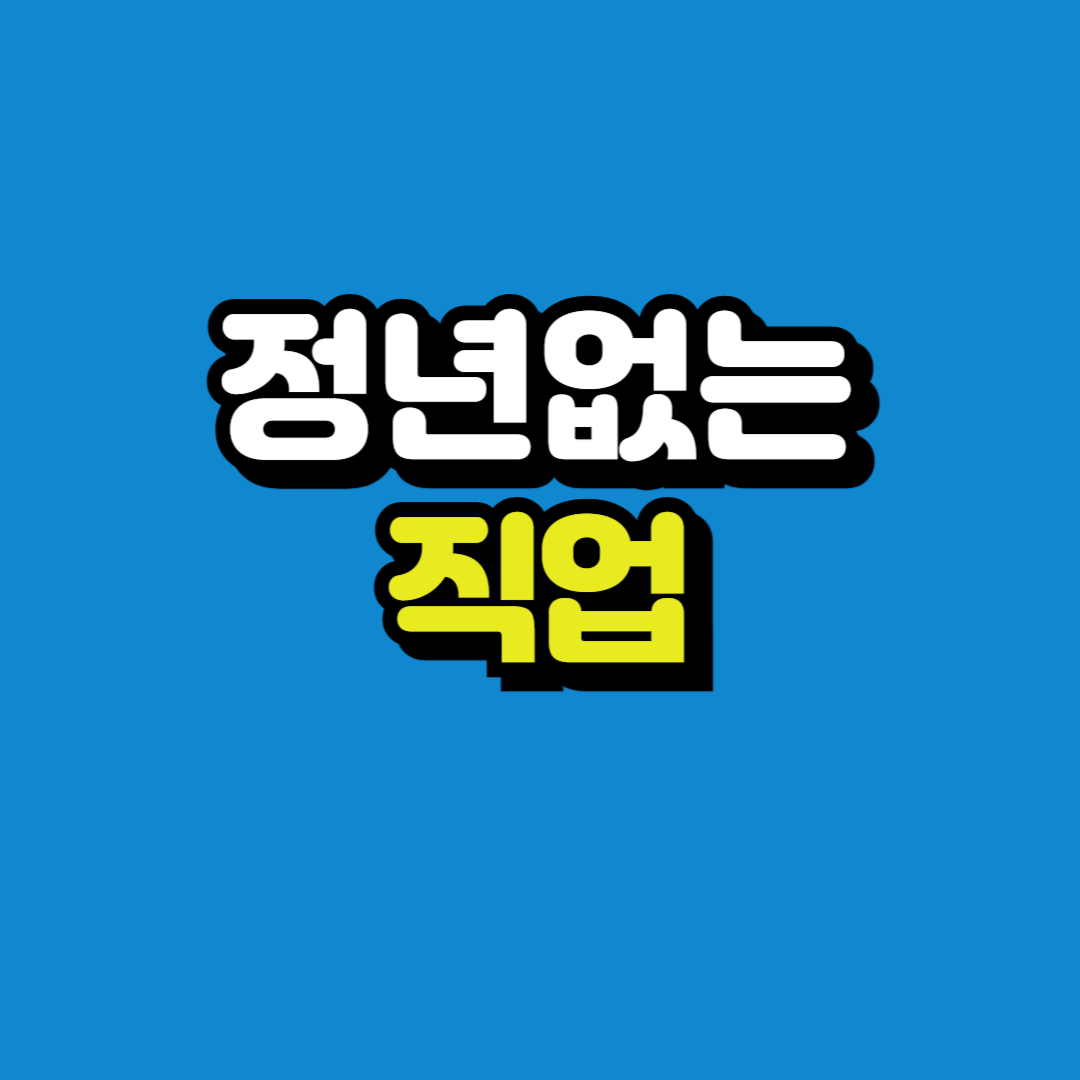 제목을 입력해주세요_-001.png