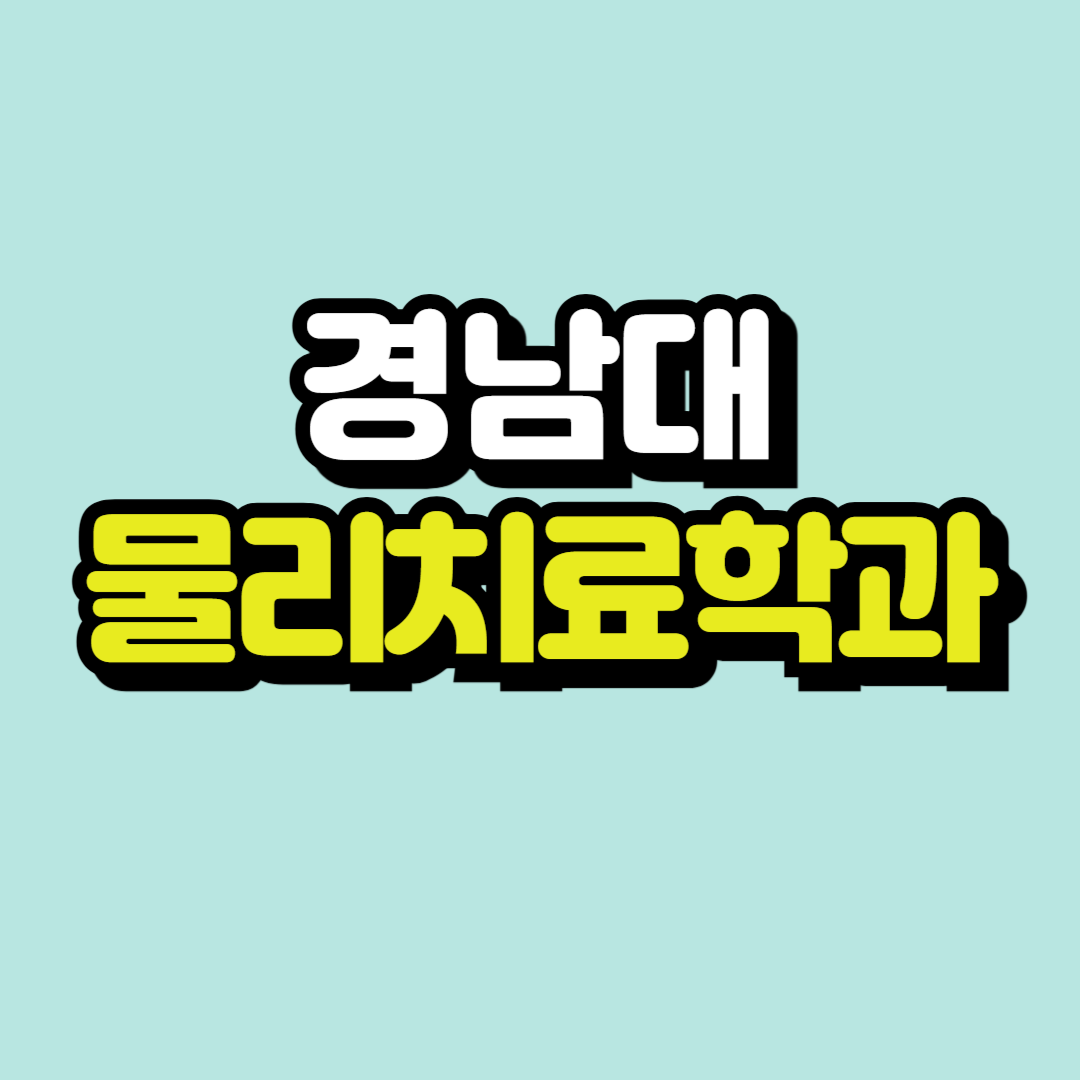 제목을 입력해주세요_-001.png
