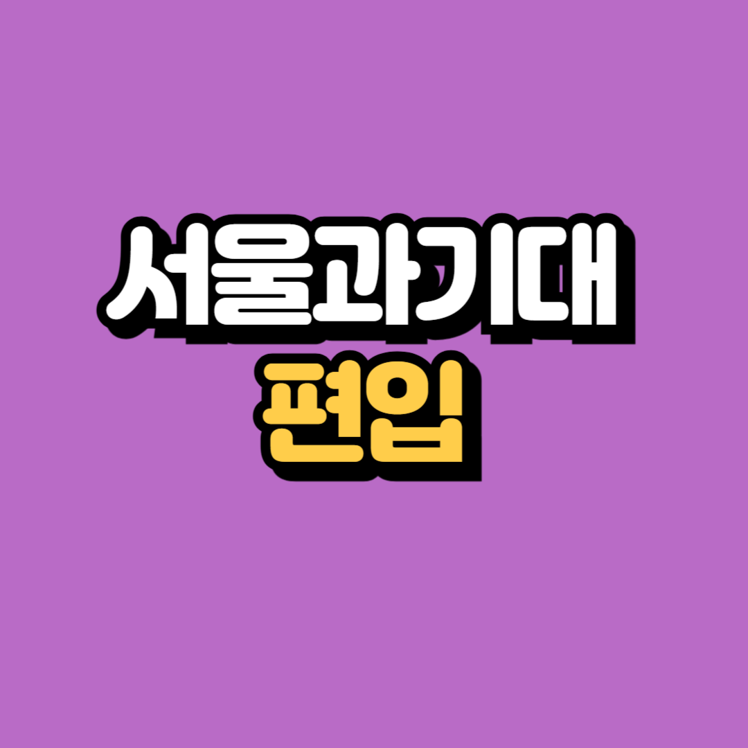 제목을 입력해주세요_-001.png