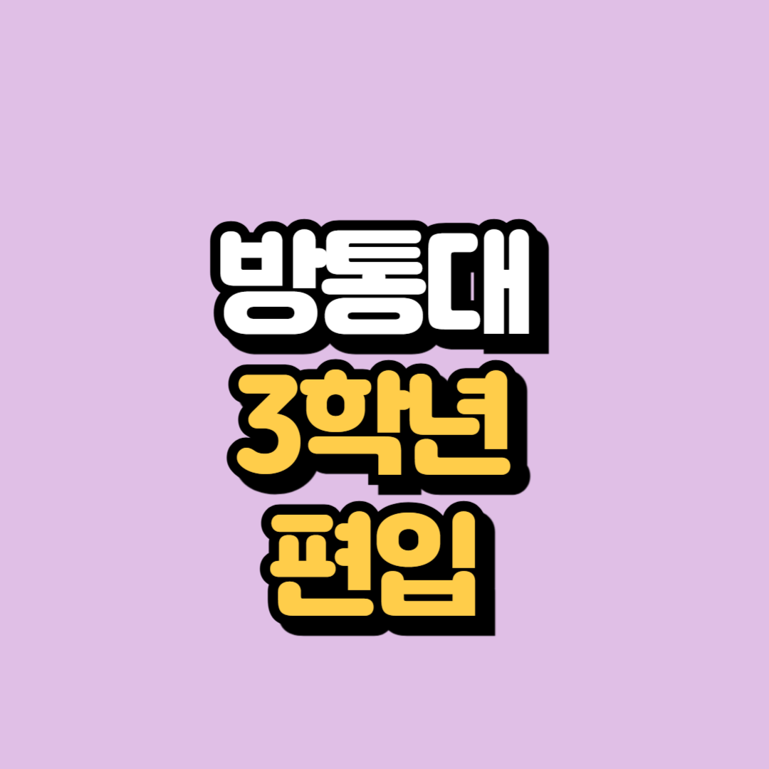제목을 입력해주세요_-001.png