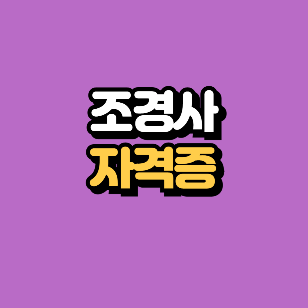 제목을 입력해주세요_-001.png