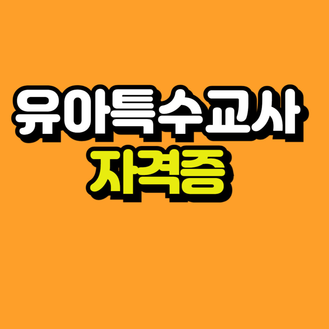 제목을 입력해주세요_-001.png