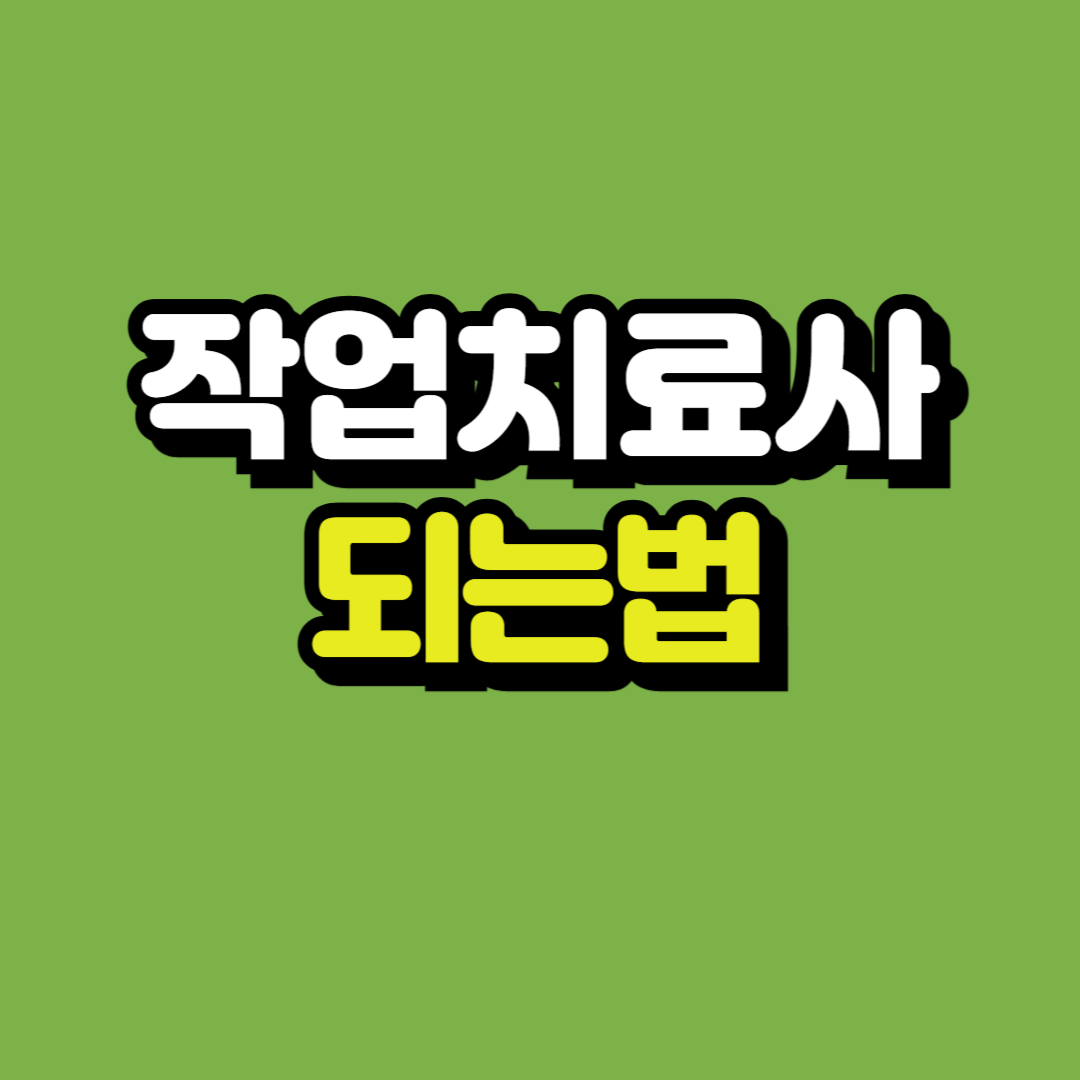 제목을 입력해주세요_-001.png