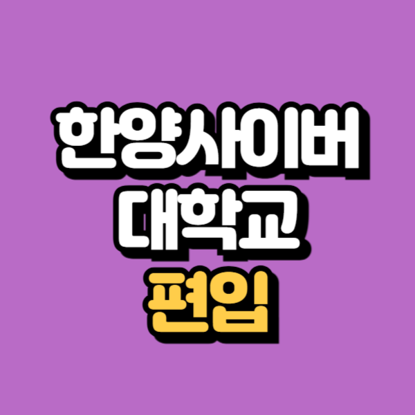 제목을 입력해주세요_-001.png