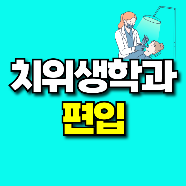 001 - 복사본.png