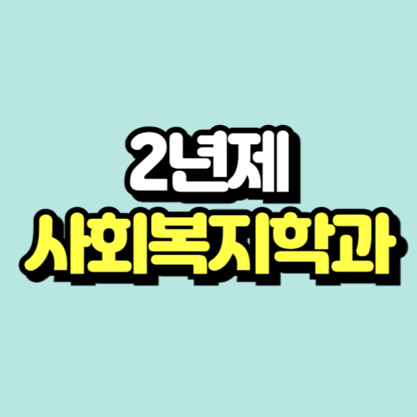 제목을 입력해주세요_-001.png