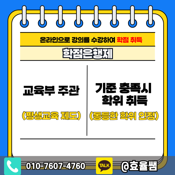 001 - 복사본.png