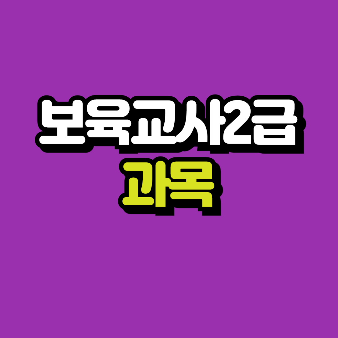 제목을 입력해주세요_-001.png