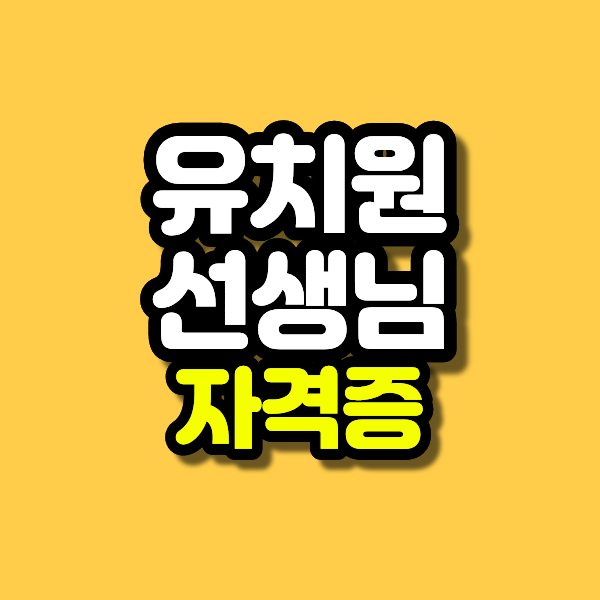 제목을 입력해주세요. (70).png