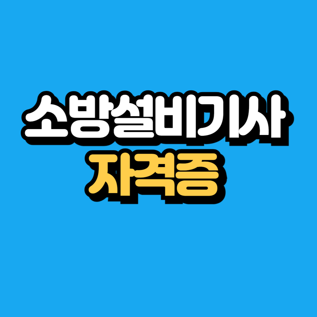 제목을 입력해주세요_-001.png