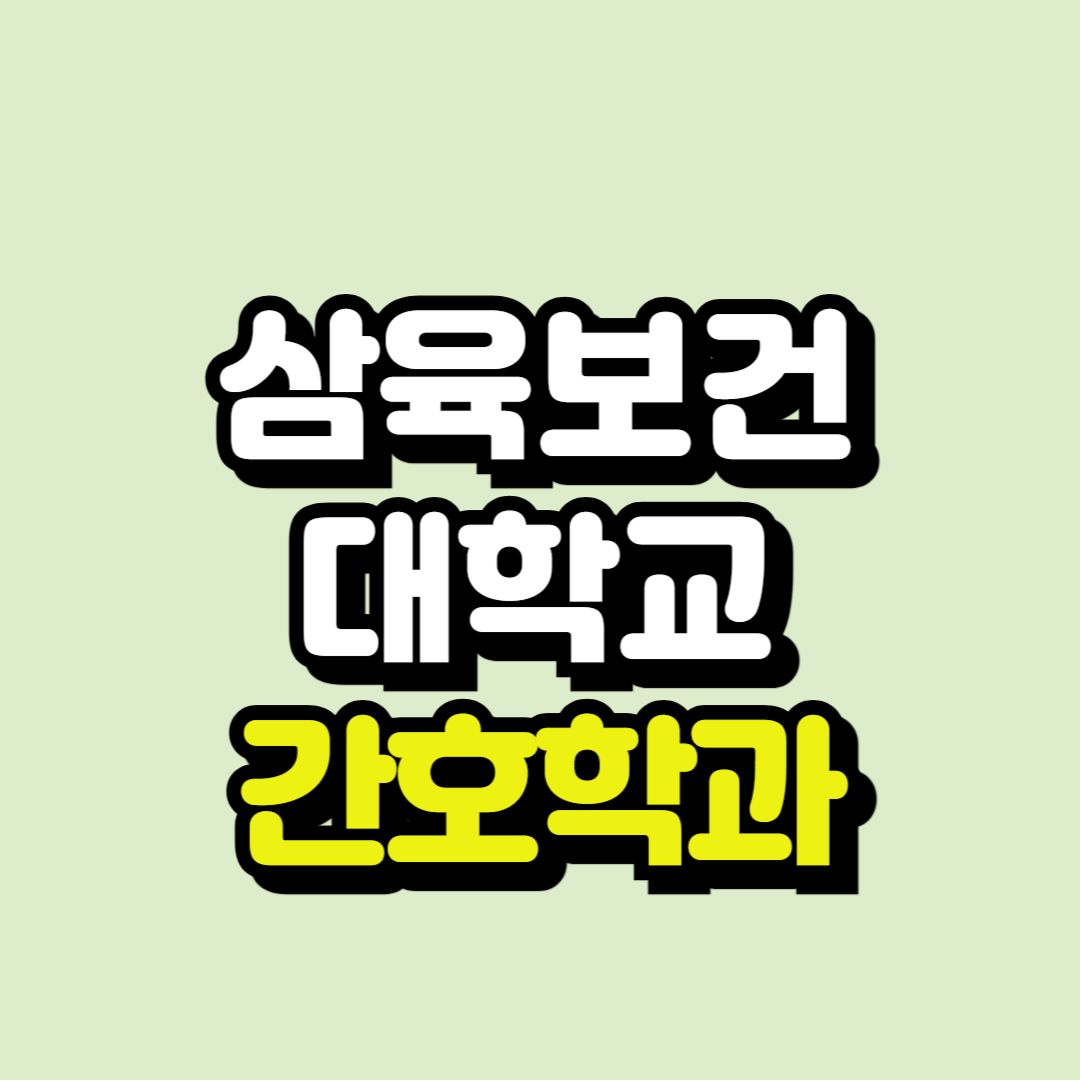 제목을 입력해주세요_-001.png