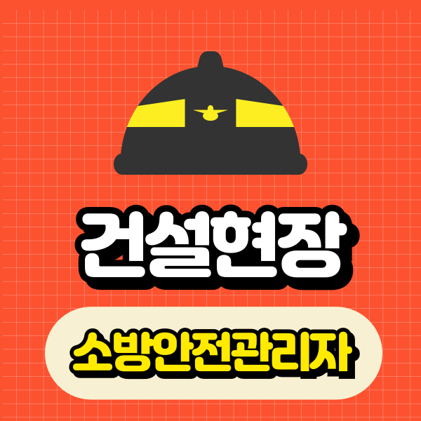 001 - 복사본.png