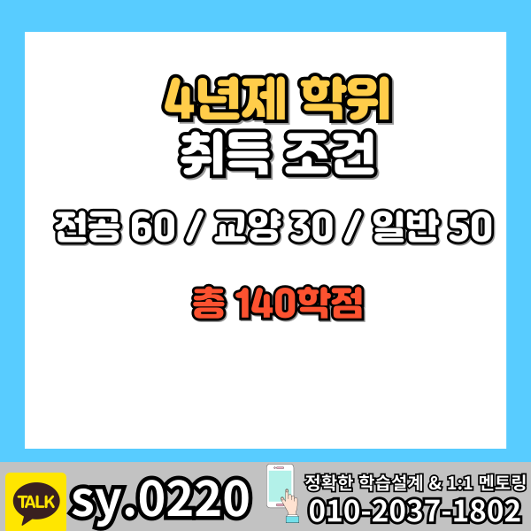 002 - 복사본.png
