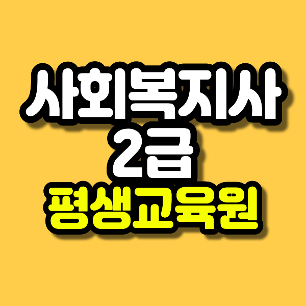 제목을 입력해주세요. (51).png
