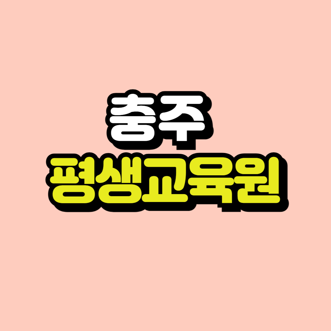 제목을 입력해주세요_-001.png